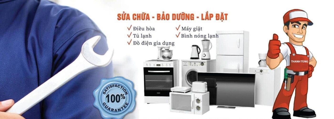 điện lạnh đình tich